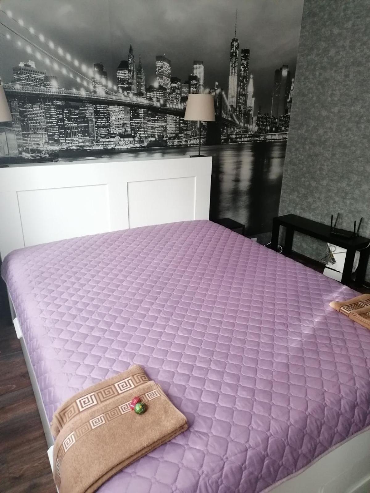 VITOSHKA Pleasure place Sofía Habitación foto